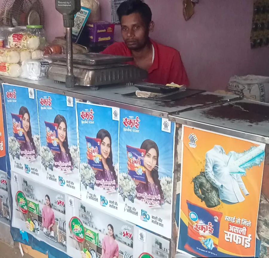 Nahata Sky posters on a shop counter, Barmuri, Jharkhand