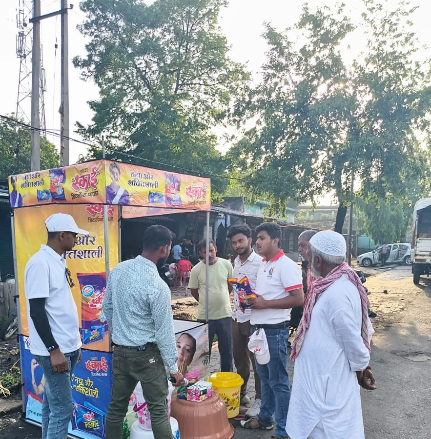 Nahata Sky kiosk, Bokaro Steel City, Jharkhand