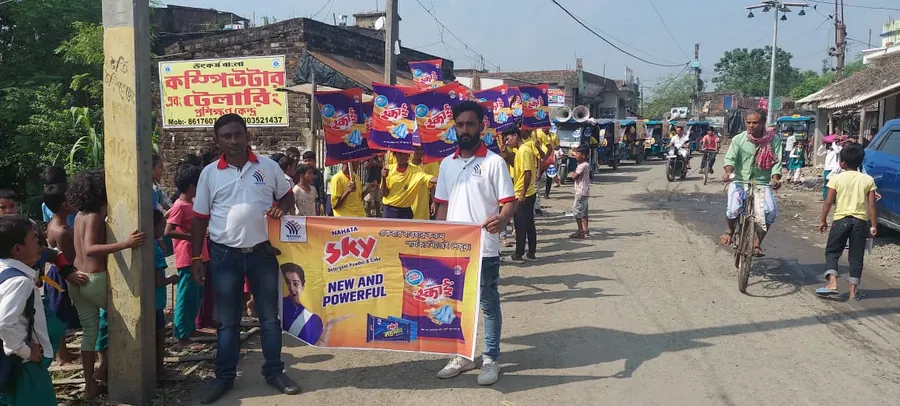 Nahata Sky banner rally