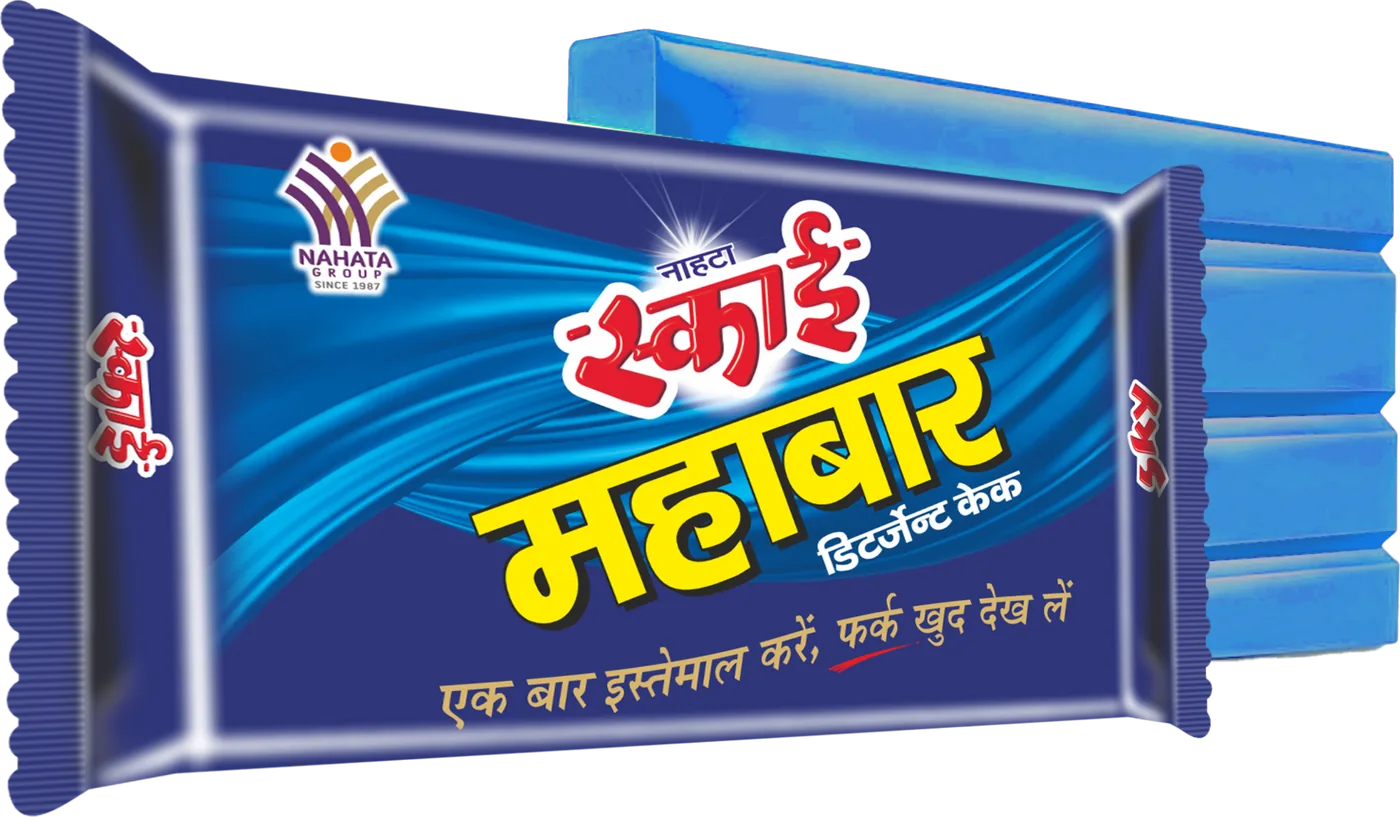 Mahabar detergent cake